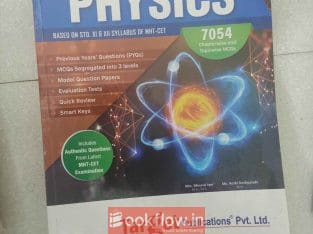 Mht cet target triumph physics
