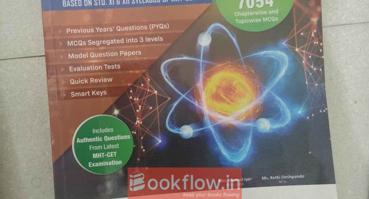 Mht cet target triumph physics