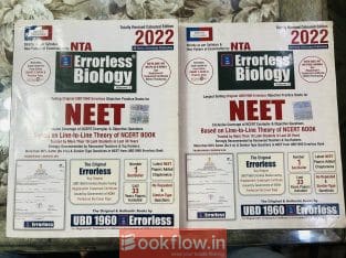 NCERT Errorless biology