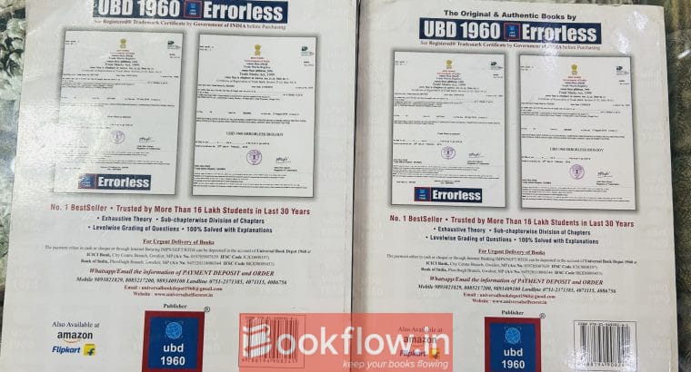 NCERT Errorless biology