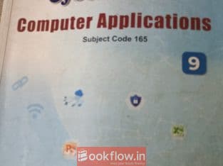 Cyber beans Computer Applications Class 9
