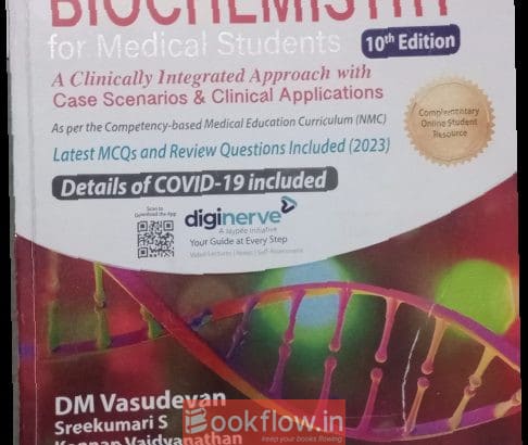 MBBS 1st year books