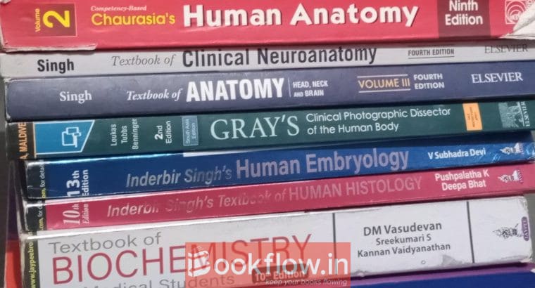MBBS 1st year books