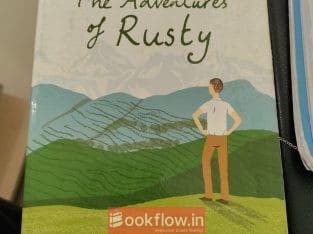 The Adventures Of Rusty