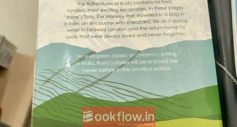 The Adventures Of Rusty