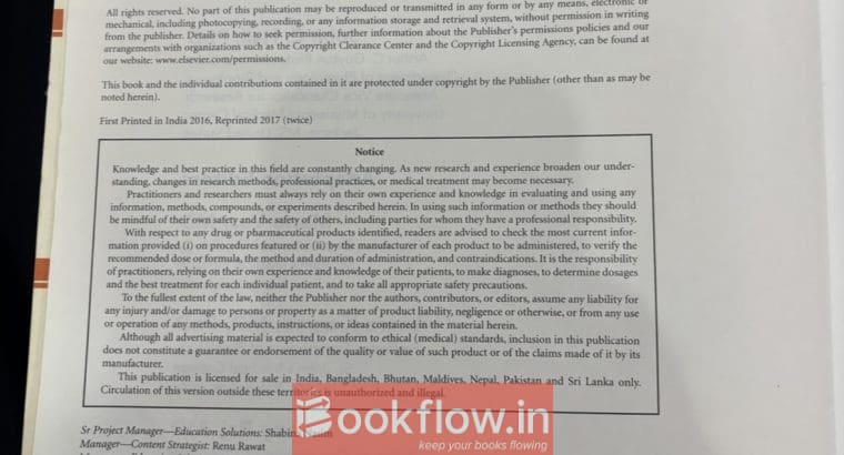Guyton & Hall Textbook Medical Physiology, 13thed
