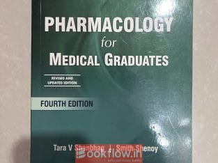 Shanbagh, Pharmacology