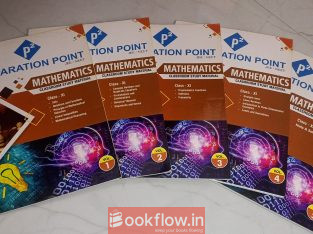 11TH MATHEMATICS JEE MATERIAL