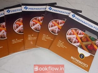 12TH MATHEMATICS JEE STUDY MATERIAL