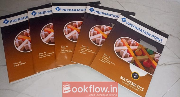 12TH MATHEMATICS JEE STUDY MATERIAL
