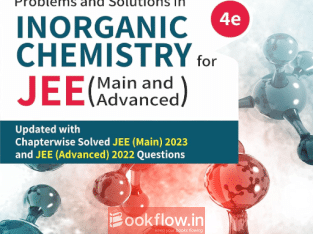 Cengage Inorganic chemistry jee advanced v joshi