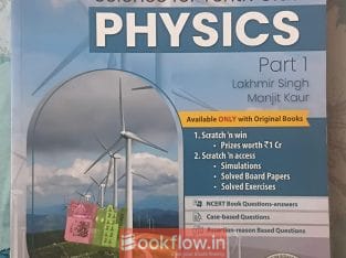 Lakhmir singh Manjit Kaur class 10th physics