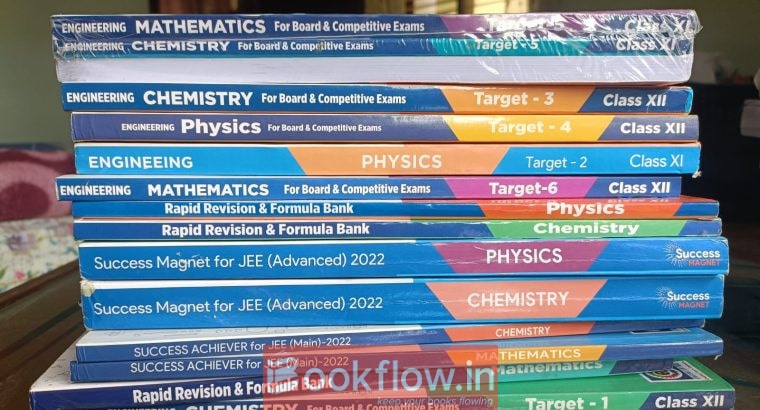 Aakash Byjus JEE MAINS AND ADVANCED books