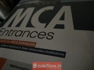 MCA entrance exam