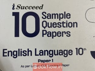 Sample questions Arihant English language 10 th