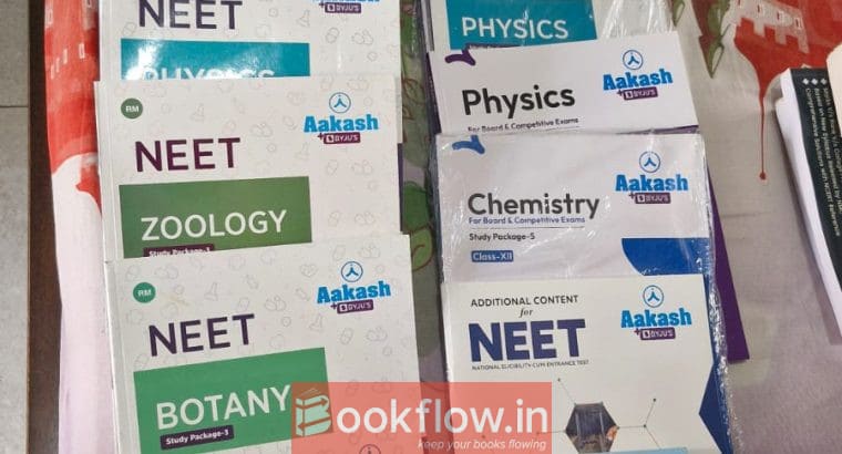 neet exam books