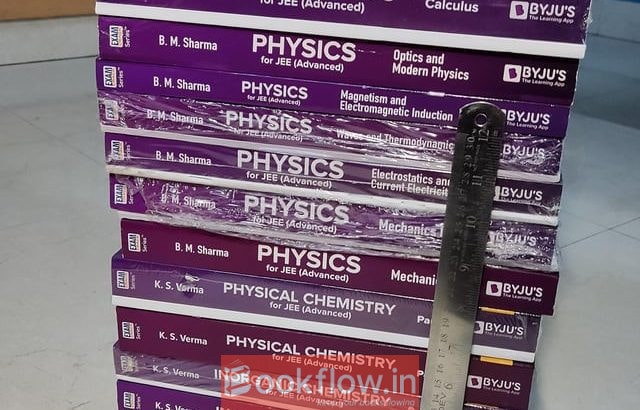 Cengage byjus edition 3rd set of 16 books with dpp
