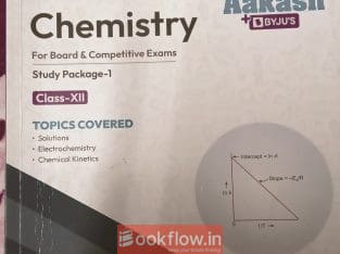 Aakash Medical Books & Modules