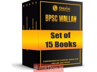 PW BPSC WALLAH all combined 15 subjects textbooks