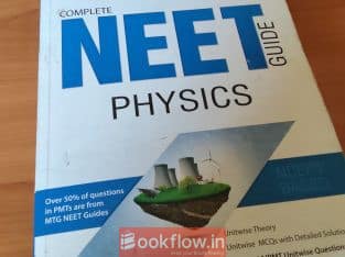 Mtg neet guide physics