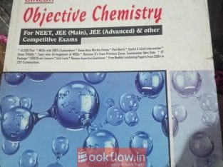 Objective chemistry Dinesh volume 2 3