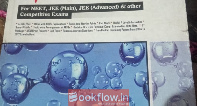 Objective chemistry Dinesh volume 2 3