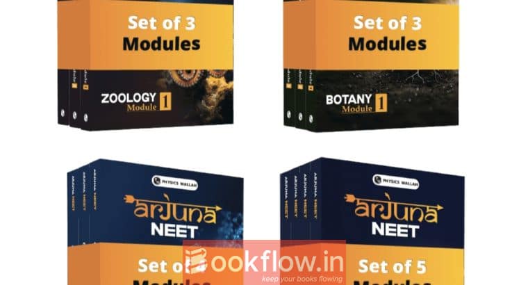 Pw arjuna neet modules 2025