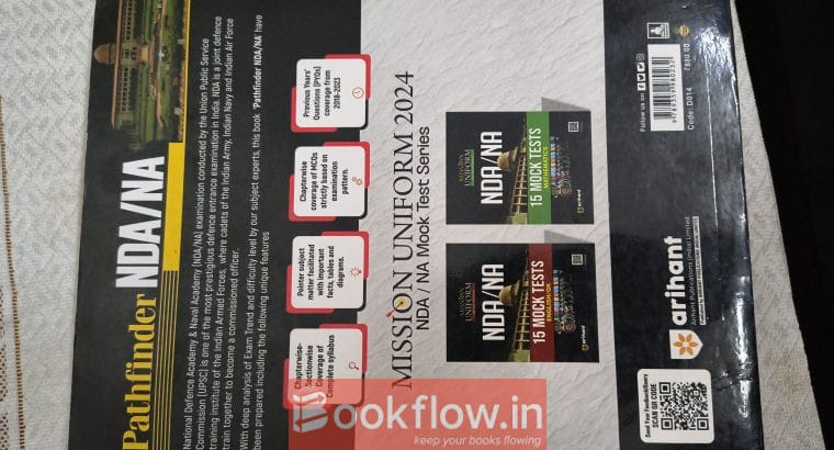 Arihant Pathfinder NDA/NA 2024 edition