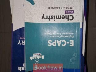 Aakash jee coaching materials full set 2025