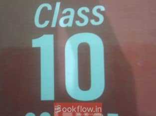 Class 10 Science