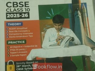 Educart 10th science question bank 2026