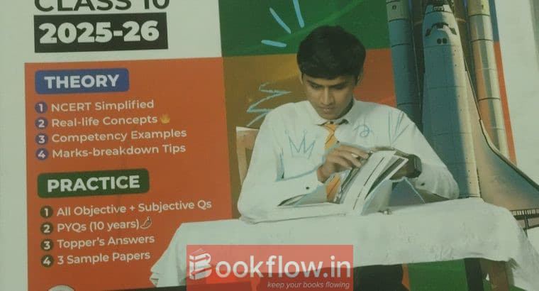 Educart 10th science question bank 2026