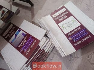 PCM module (11+12th)package,chapter-wise all books