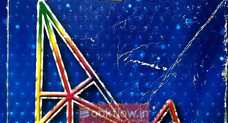 Secondary School Mathematics Class 9 by RS Aggarwa
