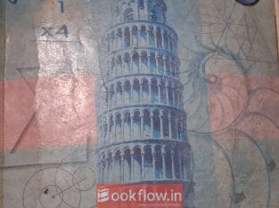 Rd sharma vol 1 class 12