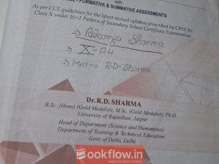 R.D. sharma mathematics class X