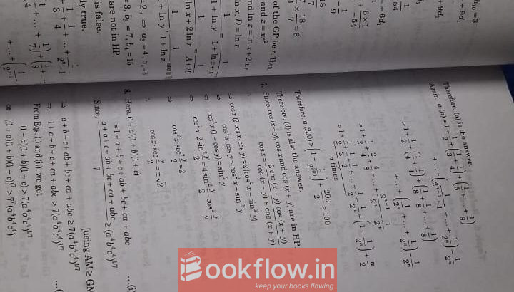 IIT JEE MAiNS ADV mathematics PYQ solved arihant