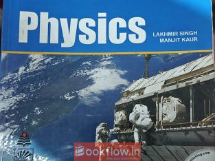 Science for 10th class part 1 physics lakhmir Sing