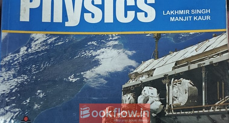 Science for 10th class part 1 physics lakhmir Sing