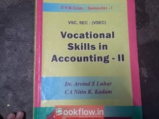 Vocational skills in accounting 3
