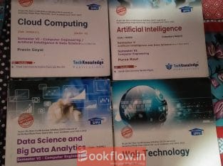 TechKnowledge textbooks sem 6 sppu