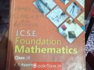 Best student guide for book