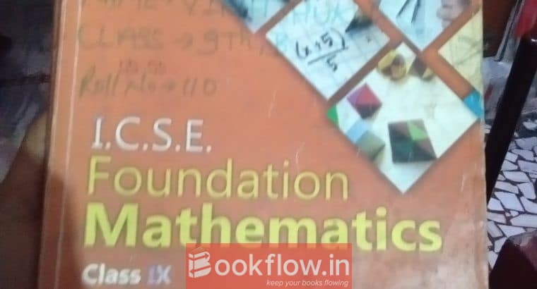Best student guide for book