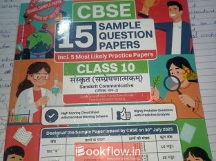 OSWAL class 10 cbse sample question 2025