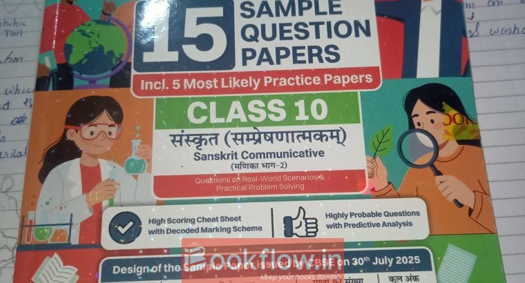 OSWAL class 10 cbse sample question 2025