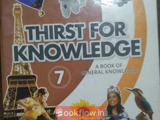 THIRST FOR KNOWLEDGE