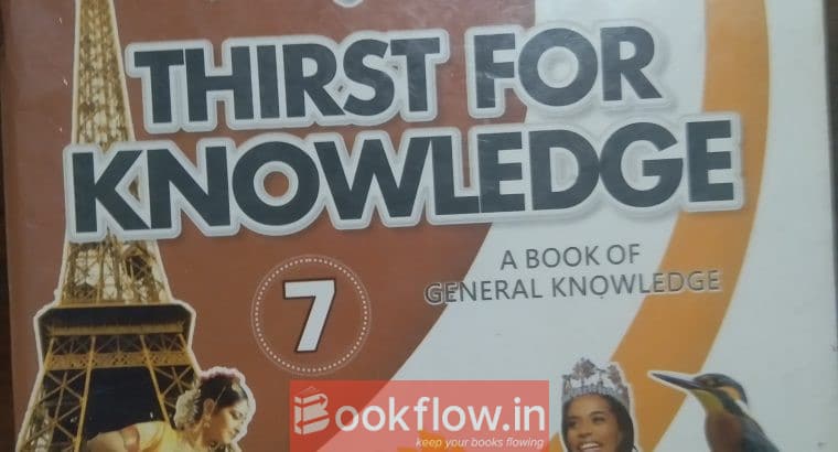 THIRST FOR KNOWLEDGE