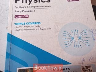 aakash byjus neet books