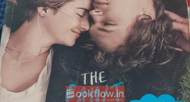 The fault in our stars
