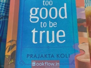 Too good to be true
